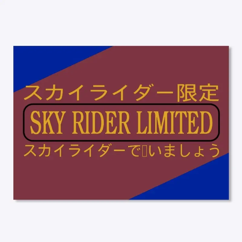 Sky Rider Beebop